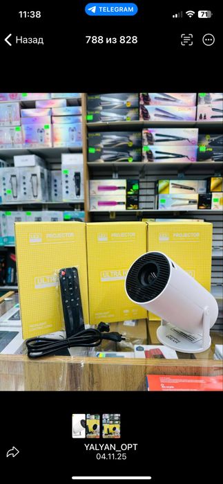 Проектор hy 300 новый только с hdmi