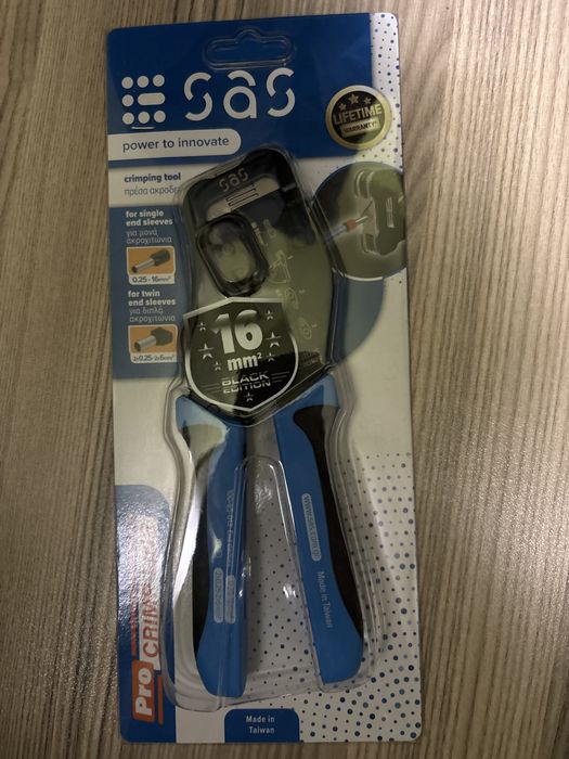 Инструменти.