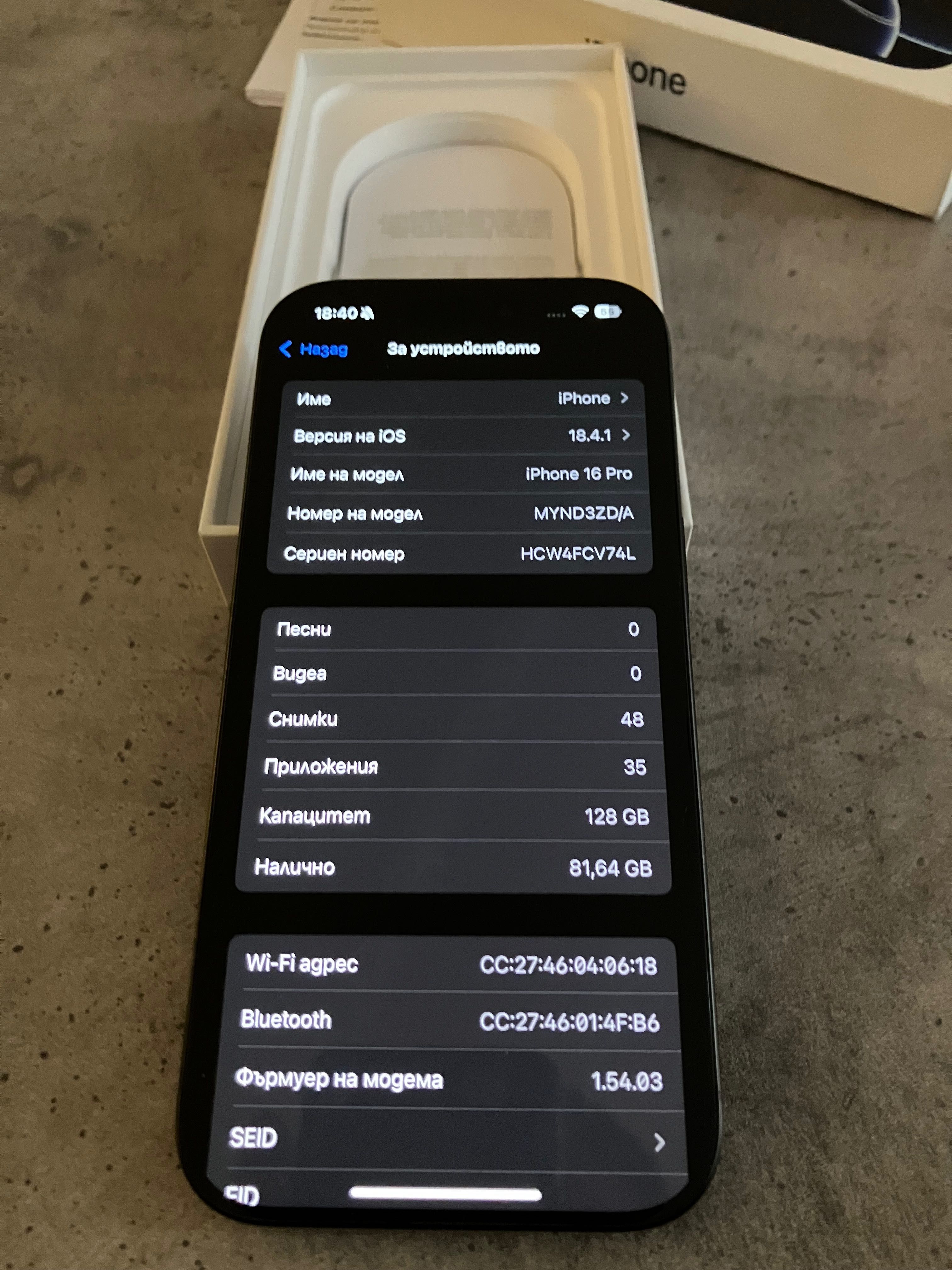 iPhone 16 pro 128 gb