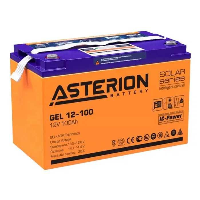 АКБ Аккумуляторы Гелиевые Серии GEL ASTERION GEL 12-100