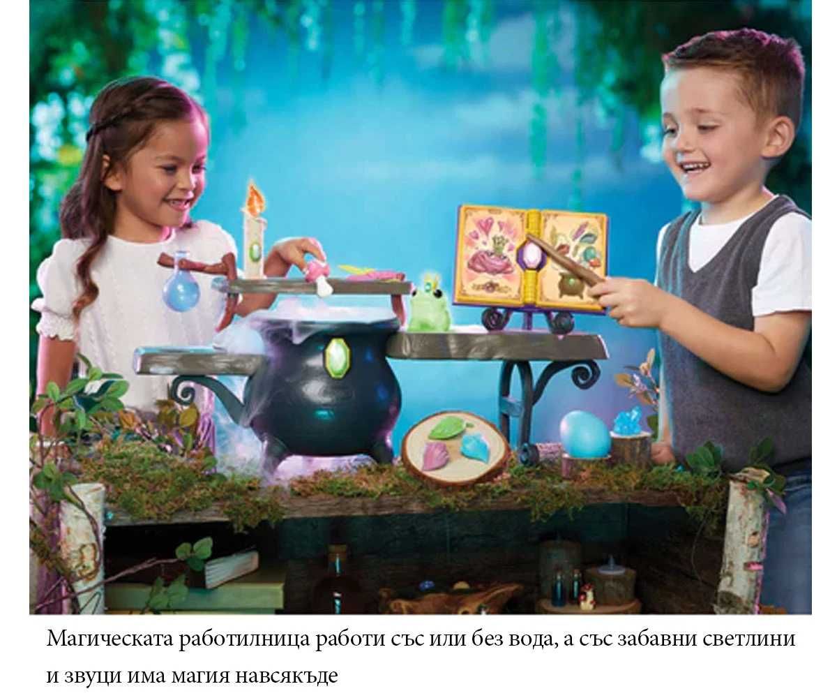 Детска Магическа работилница Little Tikes