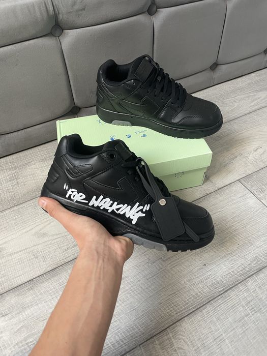 Off White Out of Office