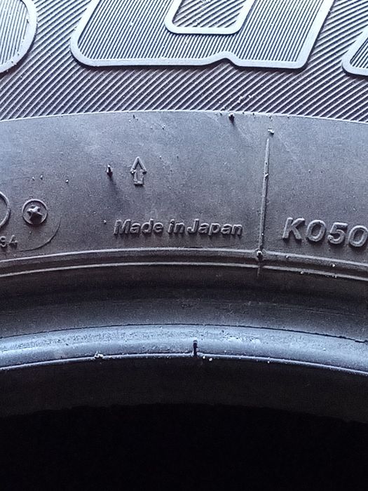 Шины 265/65 R17 Bridgestone