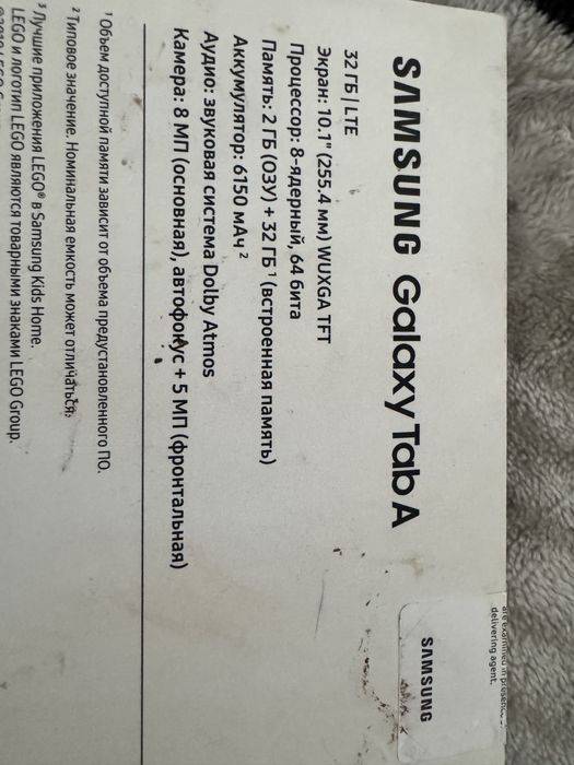 планшет samsung galaxy tab a