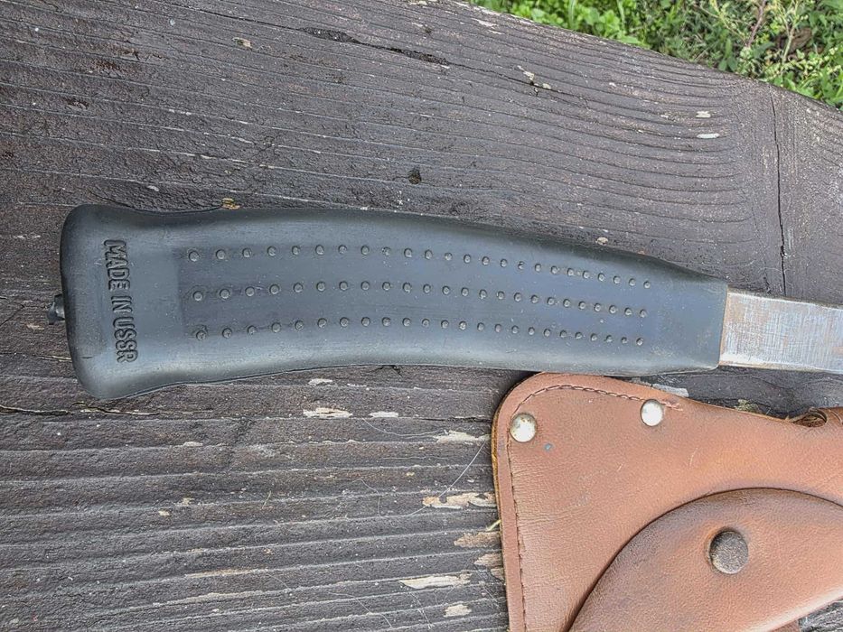 Къмпинг Туристическа Брадвичка USSR