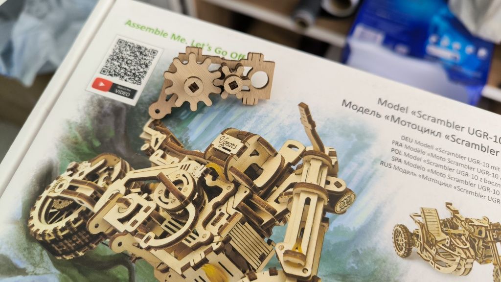 Puzzle 3D lemn Ugears Motocicleta