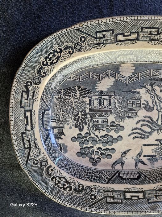 Старо Китайско Плато