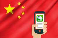 Wechat Регистрация