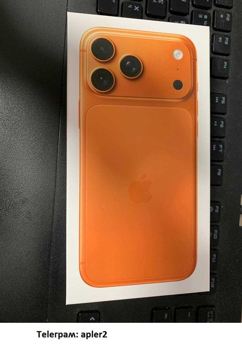 Apple iPhone 17 Pro Max 512GB