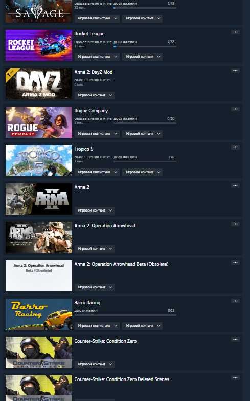 Аккаунт Кс2 Прайм|Cs2 Prime, GTA5, Rust, Pubg, Day Z, FIFA