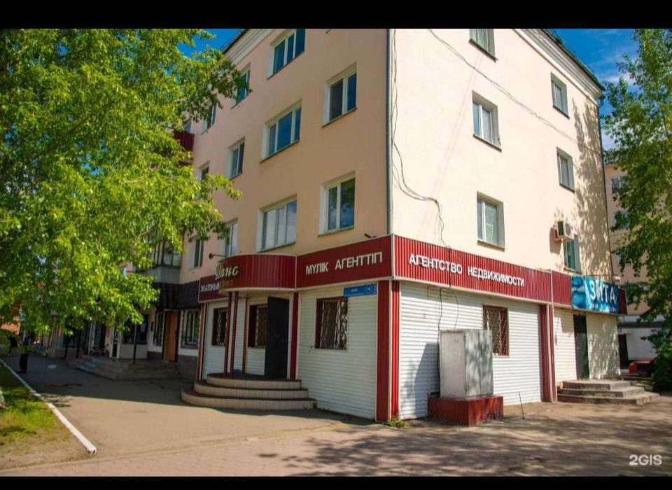 Квартира 1 комнатная