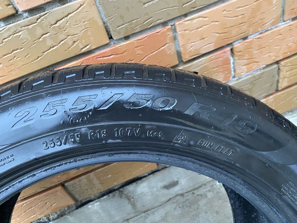 Продам всесезонные шины (резину) R19