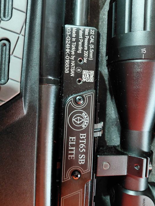 ПЦП пушка Хатсан БТ65