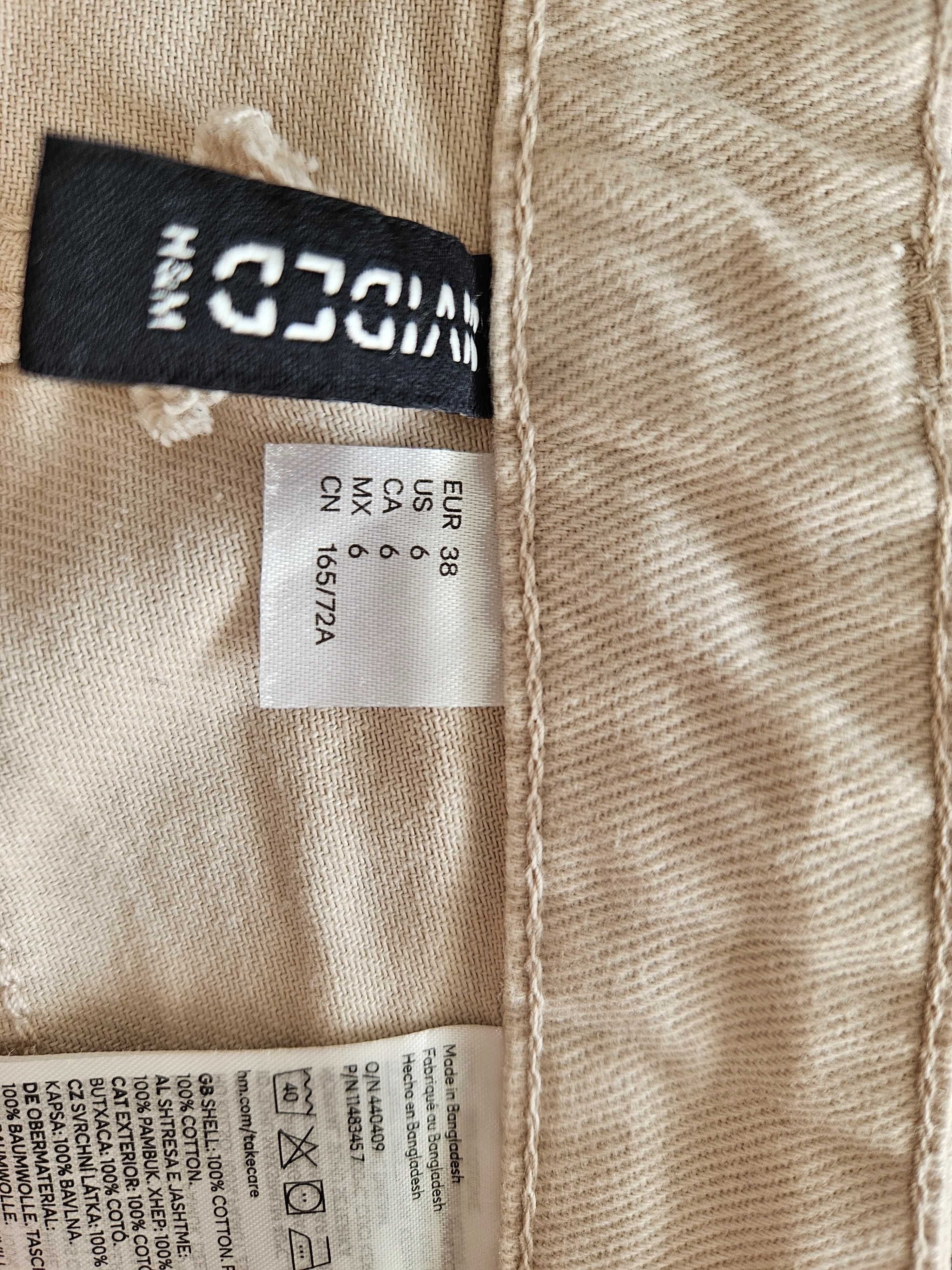 2 броя къси панталони h&m