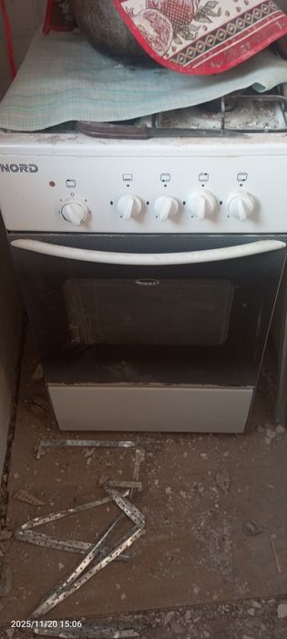 Gaz ,Akfa , Tunbuchka