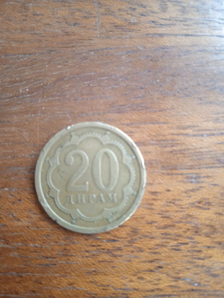 Монета таджикский дирхам