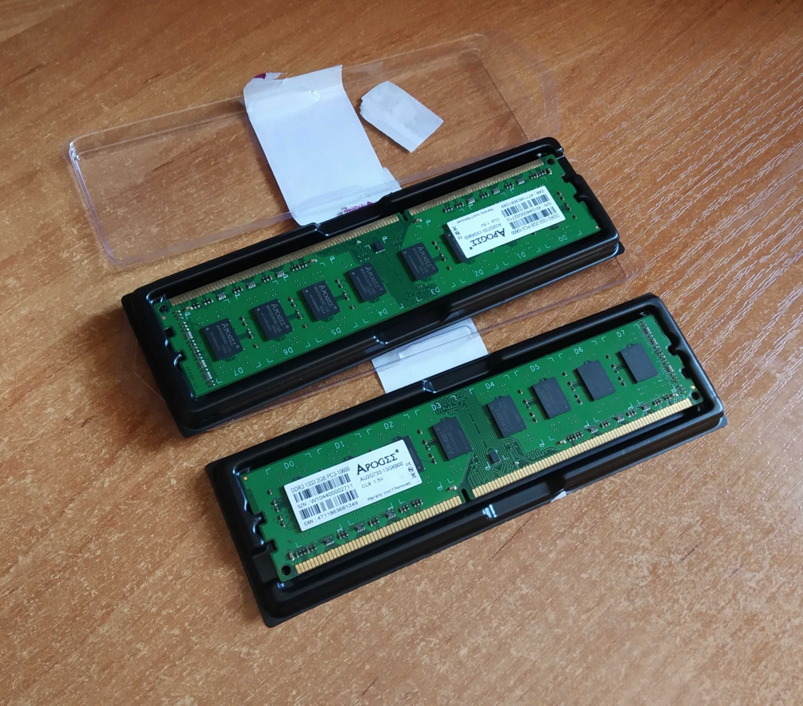 ОЗУ DDR 3, 1333, 2gb