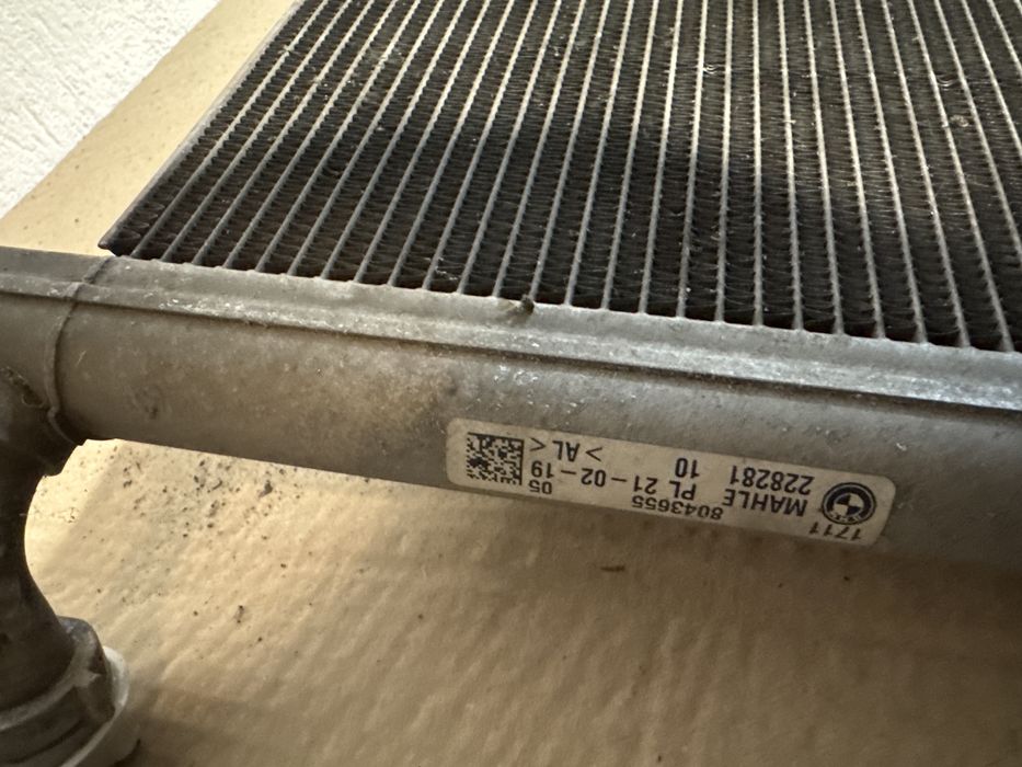 Radiator apa BMW M5 M8 F90 F91 F92 F93 G14 G15 G16 M5 M6 M8