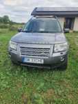 Land rover  freelander   motor defect. PRET FIX