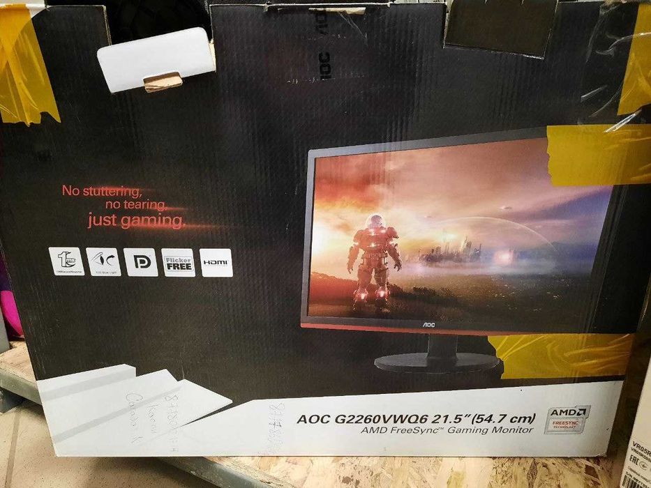 компьютер (Уральск 0708) лот 775136