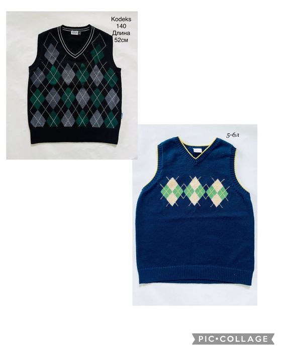 Жилетки продам в отличном состоянии