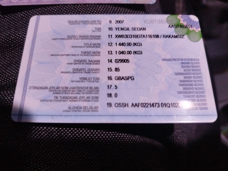 NAXT YOKI VIKUP Daewoo Nexia 1 2007