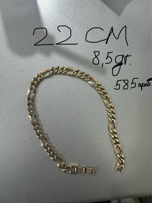 Oltin bracket 8.5gram 585proba