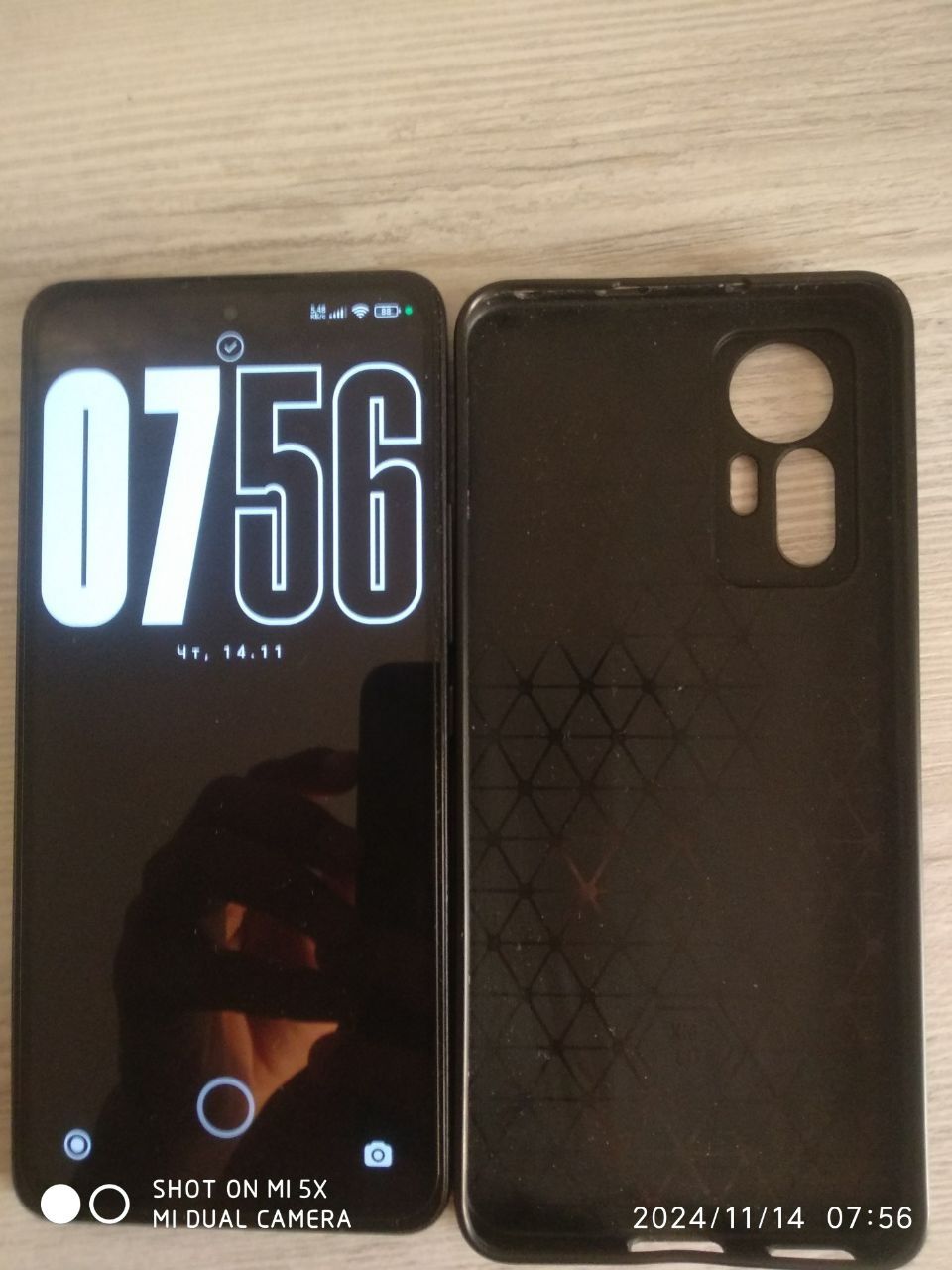 Xiaomi 12 lite ideal