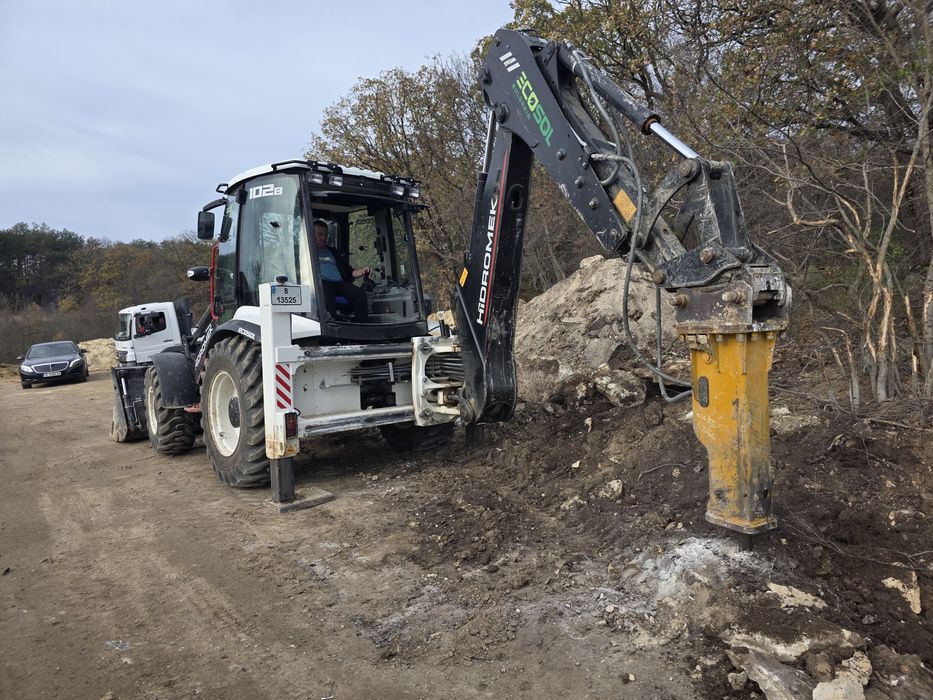 Услуги с багер и самосвал