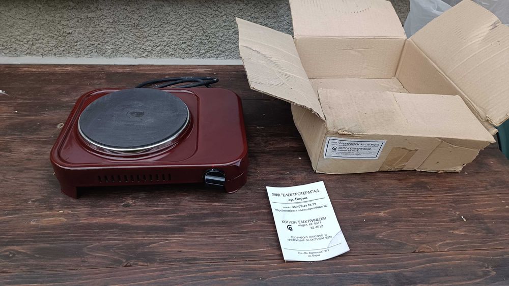 Електрически котлон - български - чисто нов - 1250W