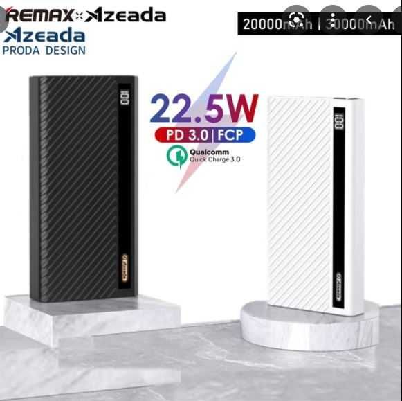 Power Bank Remax 20000Mah 22,5W max, PD (Белый)