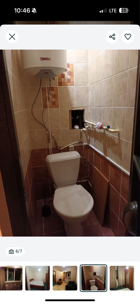 Сдам 1 комнатную квартиру