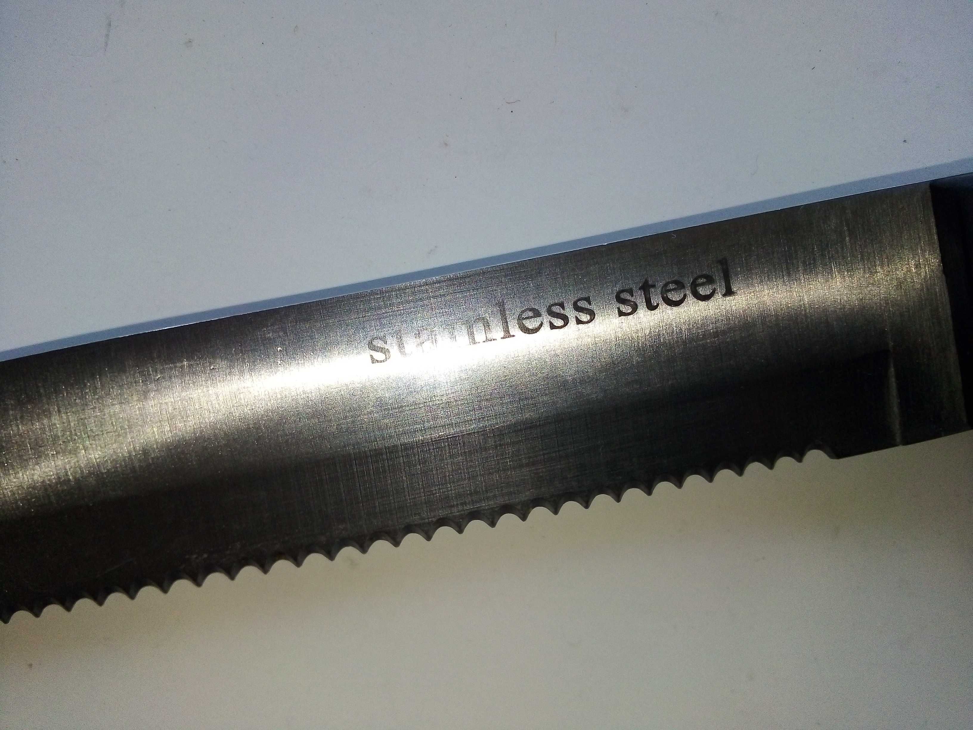 Кухненски нож 20см. Stainless steel нов