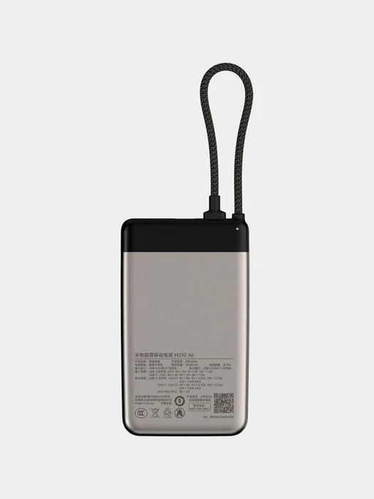 Power bank Miiiw Xiaomi m310 Air 10.000 mah