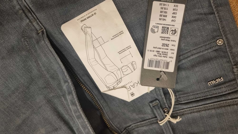 Дамски дънки Levi's и Tommy Hilfiger