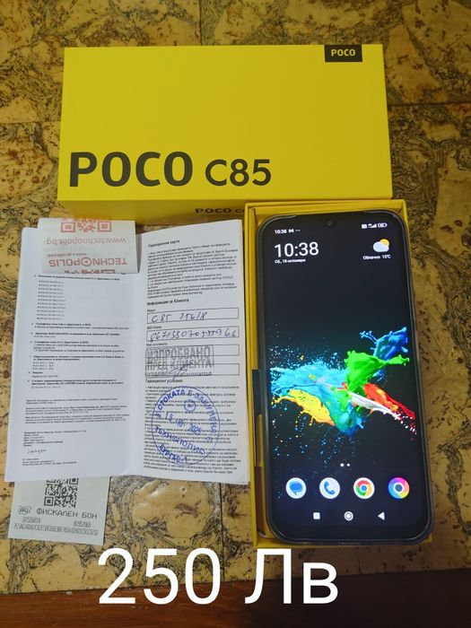 Xiaomi Redmi Poco C85 Нов...