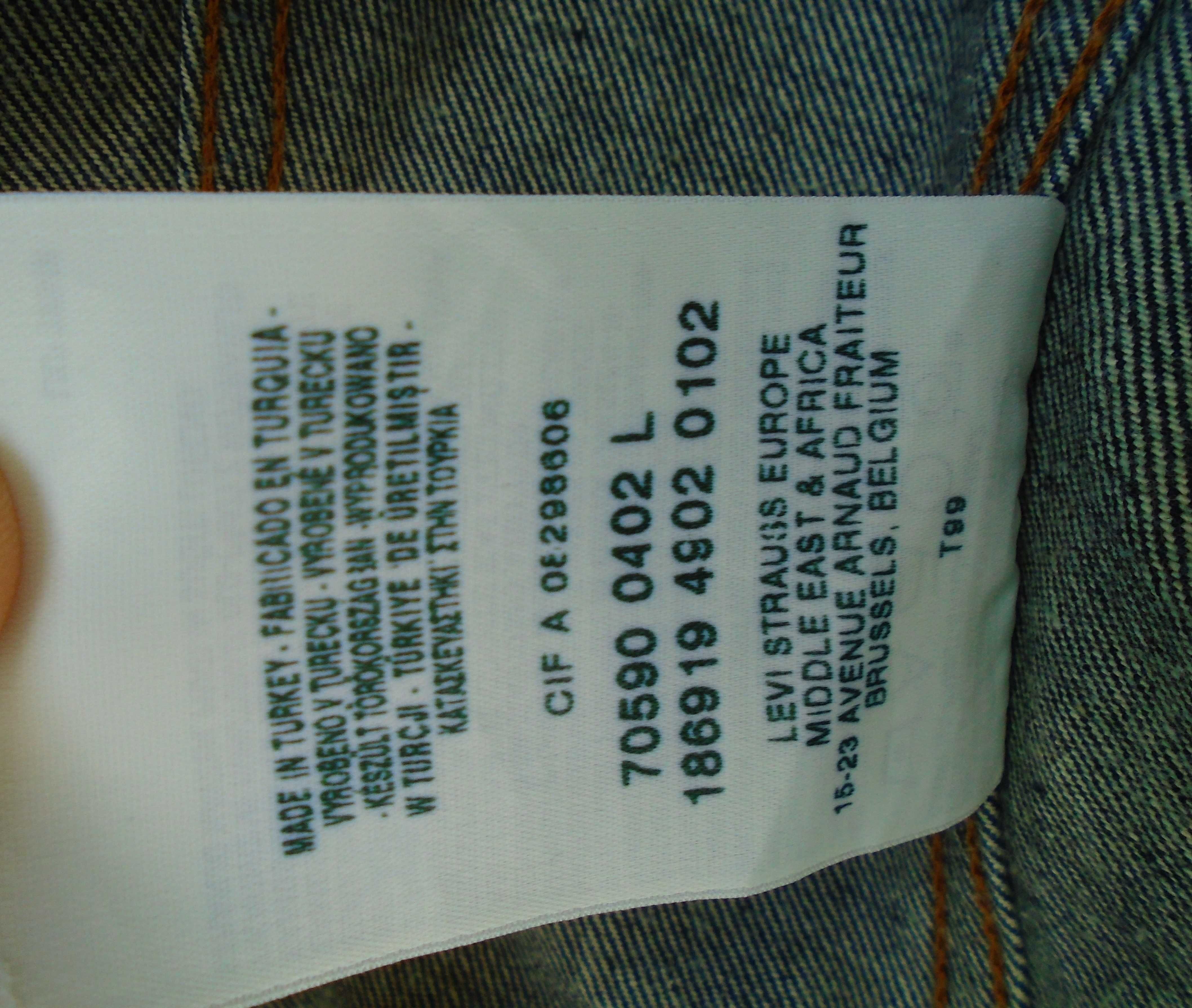 geaca levis blugi, noua , pt. o persoana de 160 - 165 cm - 90 lei