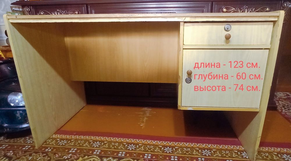 Продам письменный стол