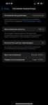 Iphone 16 pro max black