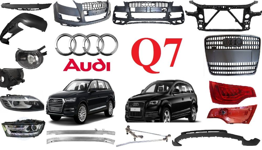 Кузовные детали, капот фара бампер решетка AUDI Q7 все года