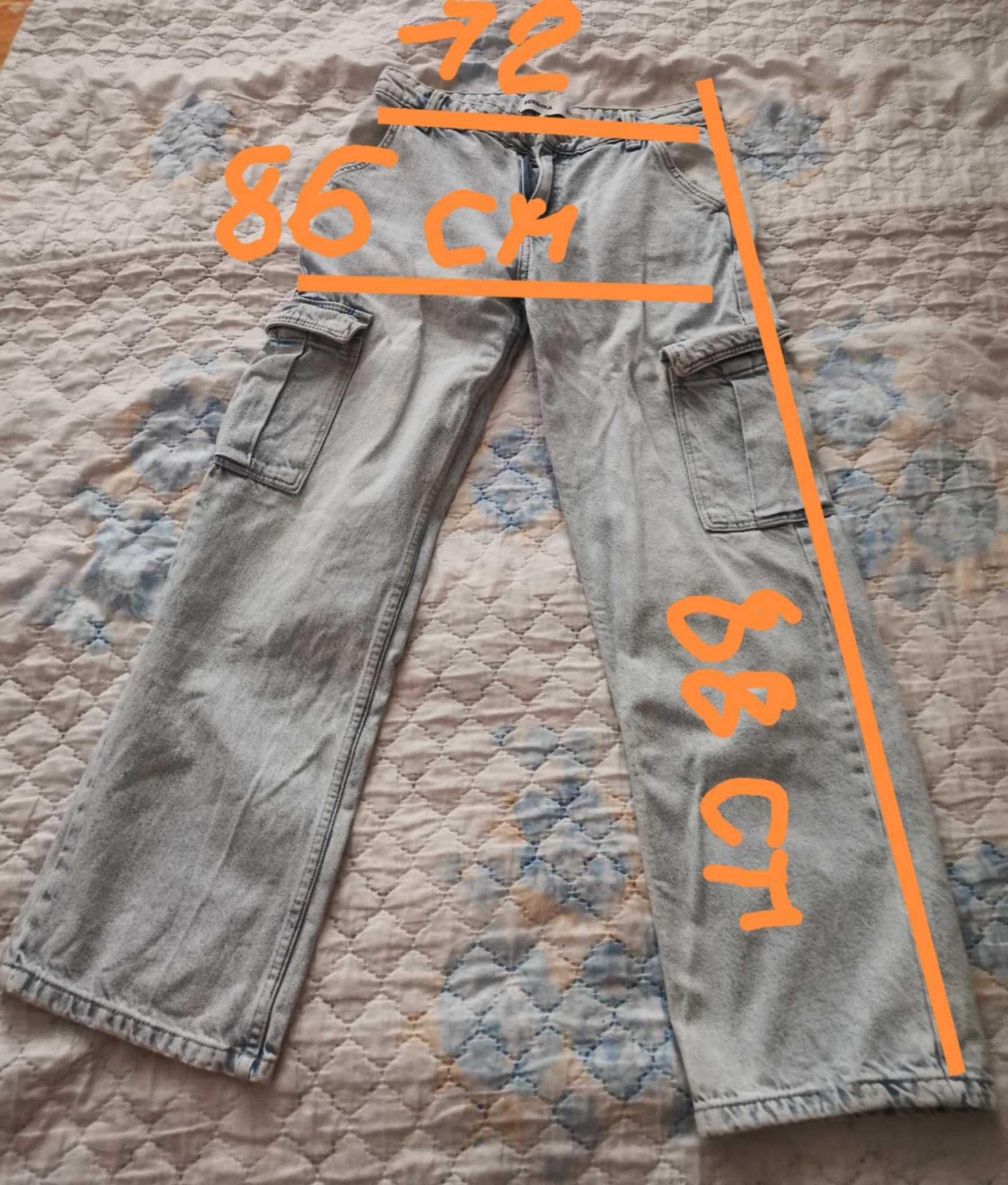 Детски  дълги дънки
