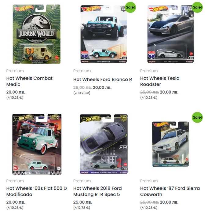 Метални колички Hot Wheels Premium и Mainline
