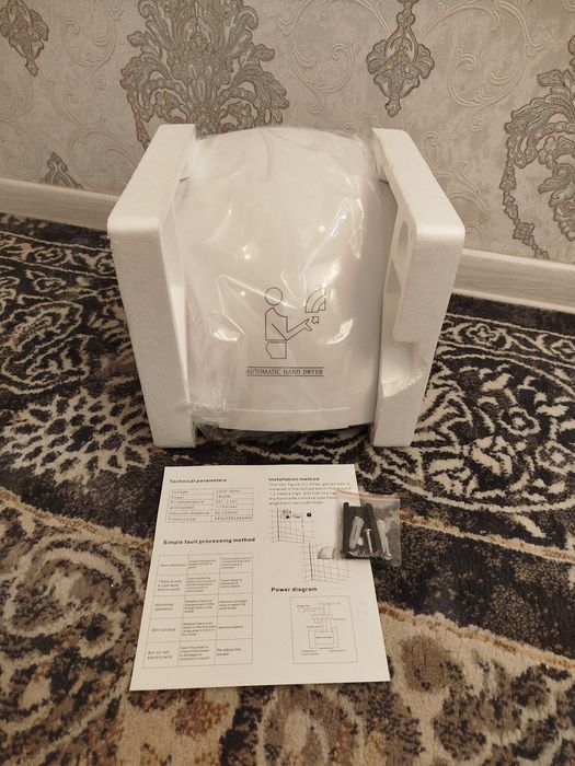 Qoʻl quritgich.  Automatic hand dryer