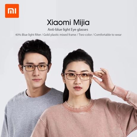 Мужские и женские очки Xiaomi ts с защитой от синего света