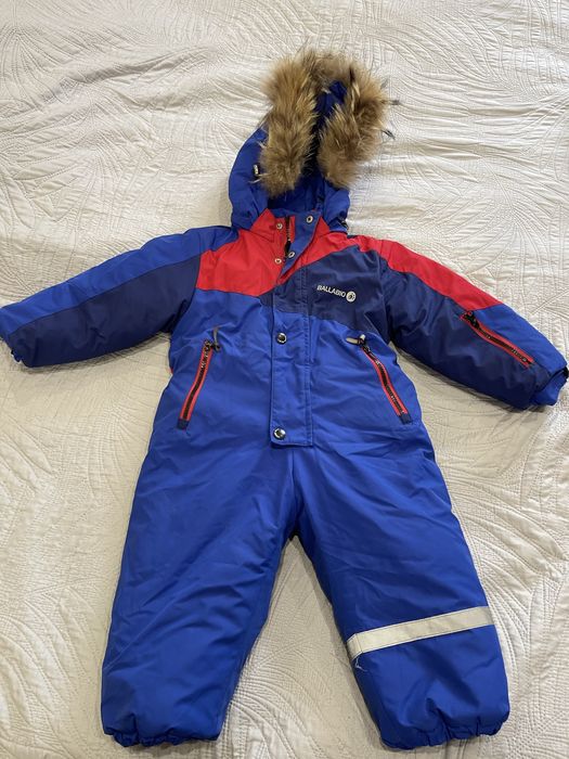 Комбинезон зимний