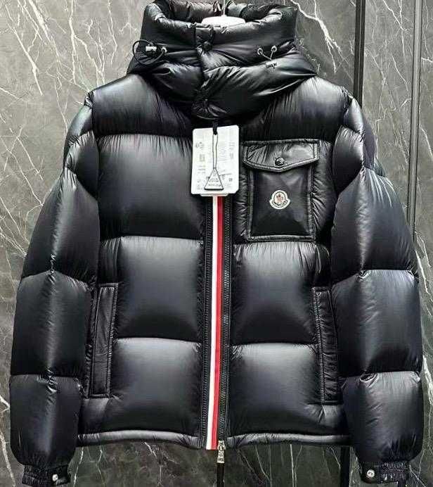 Geaca Moncler Montbeliard - barbati