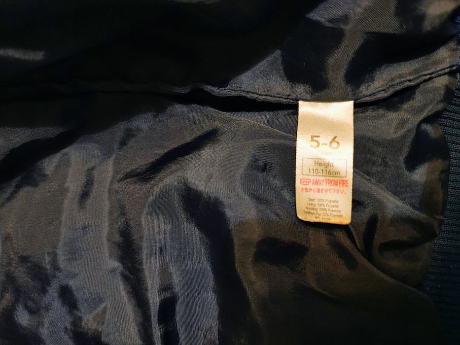 Geacă pentru copii 5-6 ani