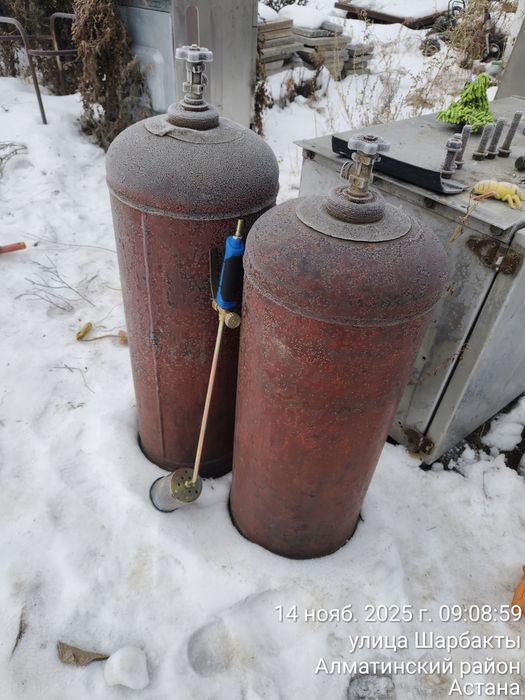 Газовый баллон Газовая горелка газовый баллон
