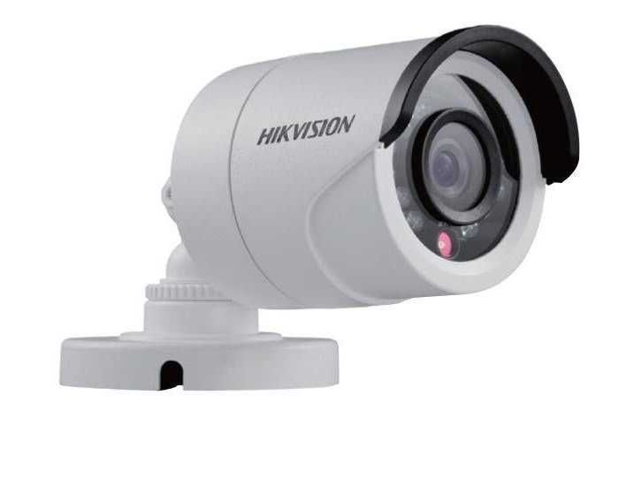 Sistem supraveghere 4 camere Hikvision Turbo HD 1080P, IR 20M