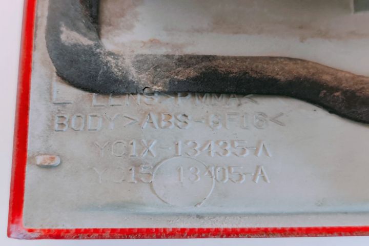 Stop / Tripla stanga cu defect YCIX13435A Ford Transit a 3-a generati